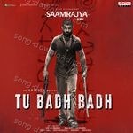 Saamrajya - Anirudh Ravichander Song Download